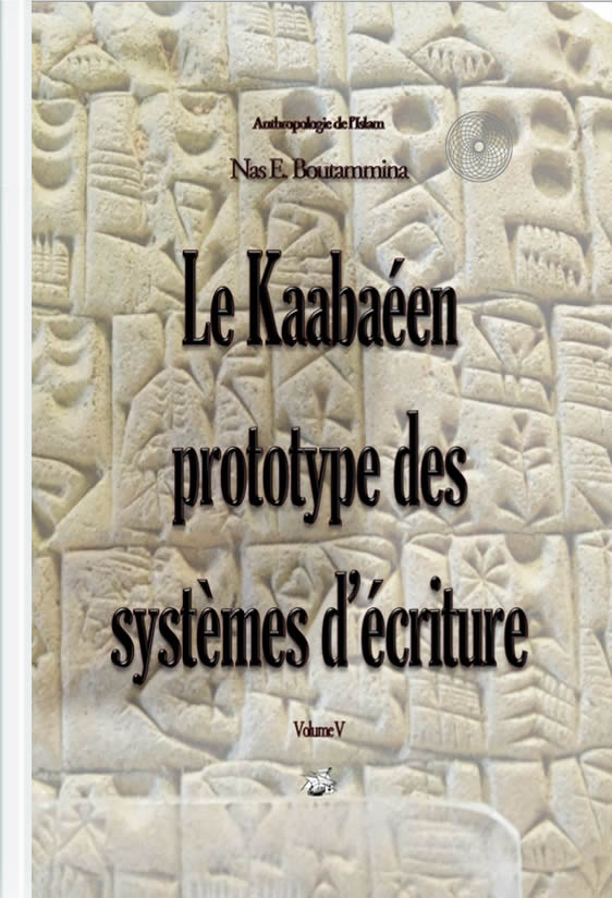 le kaabaeen prototype des systèmes ecriture